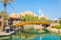 Burj al Arab seen from Madinat Jumeirah hotel in Dubai, UAE Royalty Free Stock Photo