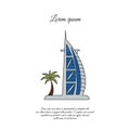 Burj Al Arab to Dubai vector color icon, sign