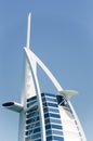 The Burj Arab Hotel in Dubai, Detail Royalty Free Stock Photo