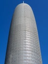 Burj Doha (Burj Qatar, Doha Tower) on blue background, close up, vertical version Royalty Free Stock Photo