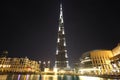 Burj Dubai skyscraper night time general view Royalty Free Stock Photo