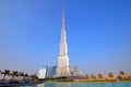 Burj Khalifa Royalty Free Stock Photo