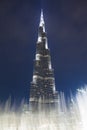 Burj Khalifa Tower Royalty Free Stock Photo