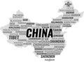 China Country Map with City Names â Vector Illustration for Infographics and Education Royalty Free Stock Photo