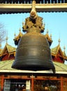 Burma. Kyaukme Monastery Bell Royalty Free Stock Photo