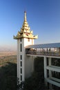 Burma Mandalay Hill Sutaungpyei Pagoda