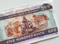 burmese banknote of 500 kyats Royalty Free Stock Photo