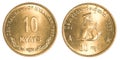 10 Burmese (myanmar) kyat coin Royalty Free Stock Photo