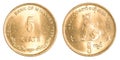 5 Burmese (myanmar) kyat coin Royalty Free Stock Photo