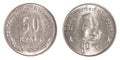 50 Burmese (myanmar) kyat coin Royalty Free Stock Photo