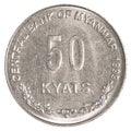 50 Burmese myanmar kyat coin Royalty Free Stock Photo