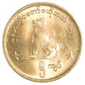 5 Burmese myanmar kyat coin Royalty Free Stock Photo
