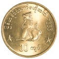 10 Burmese myanmar kyat coin Royalty Free Stock Photo