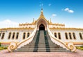 Baima Temple, Luoyang, Henan, Myanmar Buddhist Temple Royalty Free Stock Photo