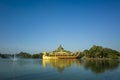 Burmese royal barge Golden Karaweik palace on Kandawgyi Lake in Bogyoke Park in Yangon Royalty Free Stock Photo