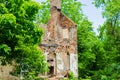 Burned Abandoned House in White Clay Creek Royalty Free Stock Photo