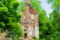 Burned Abandoned House in White Clay Creek