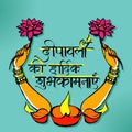 Burning diya on Happy Diwali Holiday background for light festival of India Royalty Free Stock Photo
