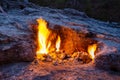 Burning fire on the mountain Chimera or Yanartash