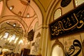 Bursa Grand Mosque or Ulu Cami is a mosque in Bursa, Turkey. Sitting, square