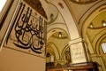 Bursa Grand Mosque or Ulu Cami is a mosque in Bursa, Turkey. Sitting, square