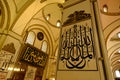 Bursa Grand Mosque or Ulu Cami is a mosque in Bursa, Turkey. Sitting, square