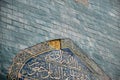 Arabic letters on the green tomb Yesil Turbe with iznik pottery cini or tiles Royalty Free Stock Photo
