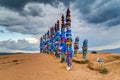 Buryat Totems Royalty Free Stock Photo