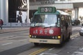 Bus in Hong Kong, Kowloon Royalty Free Stock Photo