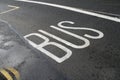 Bus lane Royalty Free Stock Photo