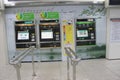 Bus station automatic ticketing equipment