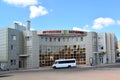 Bus station in the city of Berdichev, Ukraine