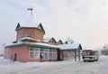 Bus station in the town of Totma