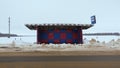 Bus stop in the Russian outback Royalty Free Stock Photo