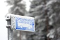 Bus Stop Sign in Winter Snow Royalty Free Stock Photo