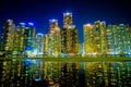 Busan cityscape at nighttime with reflection, South Korea.