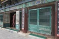 BUSAN - OCTOBER 27, 2016: Beomeosa Temple in Busan, South Korea.