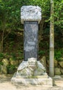 Ancient Stone inscription pillar decorated with god animal in Chinese culture such as dragonsand turtle located at Haedong