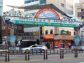 One of the entrances of the Jagalchi market in Busan