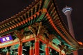 Busan Tower At Night Royalty Free Stock Photo