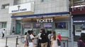 Busan Tower ticket office Royalty Free Stock Photo