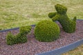 Bush sculpture in park - Durbuy Belgium