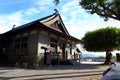 Bushido Hall Daxi Wood Art museum, in Daxi District, Taoyuan City, Royalty Free Stock Photo