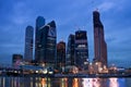 Business area Moscow City. Night view over the riv