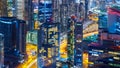 Business bay architecture by night with illuminated buildings, Dubai, United Arab Emirates. Royalty Free Stock Photo