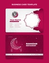 Business Card template in white and pink design. arabic text mean is ramadan and iftar mean is breakfasting. White and pink ID