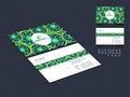 Business card or visiting card. Royalty Free Stock Photo