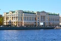 The business center Lukoil on Aptekarskaya embankment in St. Petersburg, Russia Royalty Free Stock Photo