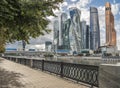 Business center Moscow-city. Royalty Free Stock Photo