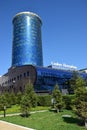 Business center SANKT-PETERBURG in Astana Royalty Free Stock Photo